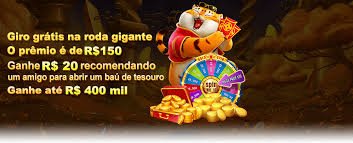 easywin77